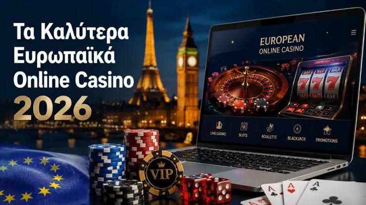 Discovering New Casino Sites in Greece A Comprehensive Overview Discovering New Casino Sites in Greece A Comprehensive Overview